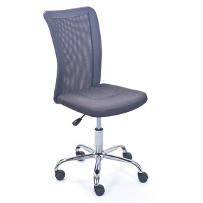 Sedia Poltrona Ufficio Ruote Scrivania Girevole Arredo Camera Grigio Cameretta