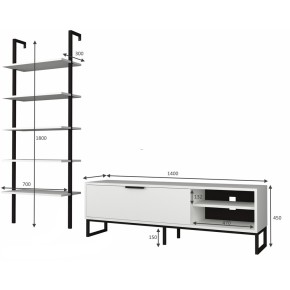Mobile Basso Porta TV 140 Bianco Anta Ripiani Libreria Parete in Legno Moderno 2