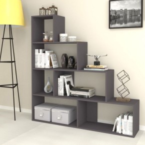 Libreria a Cubi Grigia a Scala Moderna Mensole Studio Divisorio Scaffale Ufficio