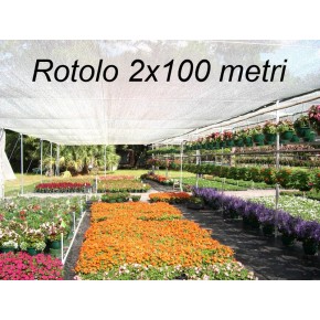 Rete Ombreggiante Rotolo 2x100 Metri Bianco Oscurante Telo Copertura Privacy