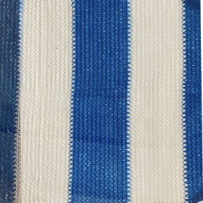 Rete Ombreggiante Rotolo 2x100 Metri Blu Oscurante Telo Copertura Privacy Asole
