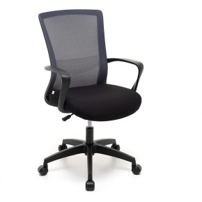 Sedia da Scrivania Seduta Ufficio Grigio con Braccioli Ergonomica con Ruote