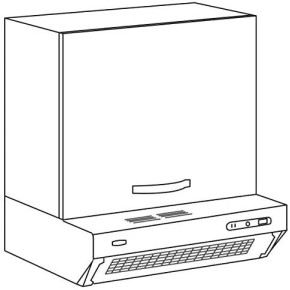Pensile Sopra Cappa per Cucina Componibile 60 cm Larghezza Legno Bianco Larice 2