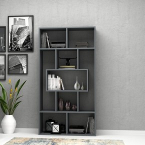 Libreria in Legno Cemento 5 Ripiani a Giorno Mobile per Ufficio Camera Bambini 2