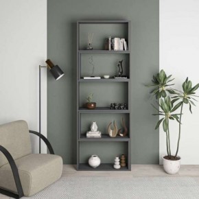Libreria Antracite Legno Estensibile Moderna Angolare | Bricoshop24 2
