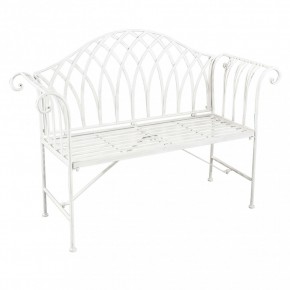 Panchina in Metallo Bianca da Esterno per Giardino | Bricoshop24 2