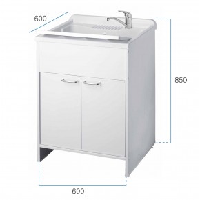 Lavandino Lavatoio per Esterno con Mobiletto 60x60 Pilozzo in Resina | Bricoshop24 2