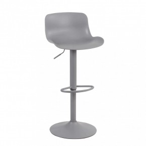 Sgabello Grigio Alto in Plastica da Bar Salone con Design Moderno