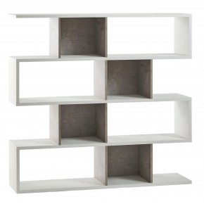 Libreria Modulare Cemento Bianco Moderna Mensole Scaffale Ufficio Studio