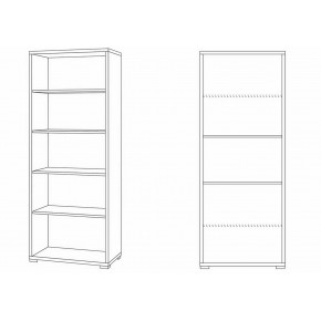 Libreria in Legno Bianco con 5 Ripiani a Giorno Ufficio Scaffale Moderna 2
