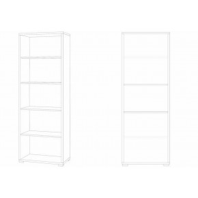 Mobile Libreria Alta 200 Noce in Legno Ripiani Ufficio Scaffale Moderna 2