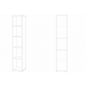 Libreria in Legno Mobile a Colonna 200 Noce 5 Ripiani Giorno da Ufficio 2