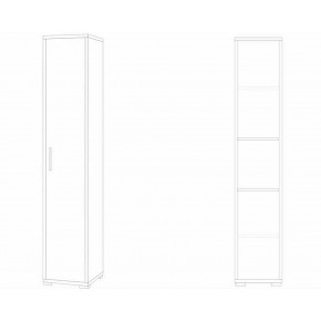 Mobile Noce Bianco Armadio 1 Anta 200 da Ufficio Ripiani a Colonna Bagno 2