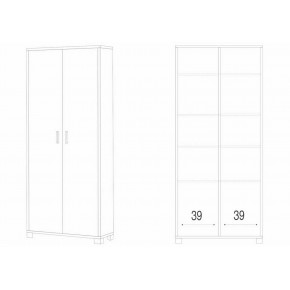 Armadio Slim 2 Ante 190 cm Cemento Bianco con Ripiani Mobile Scarpiera 2