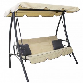 Dondolo Beige Reclinabile 3 Posti Tetto Copertura Telo Giardino Terrazzo