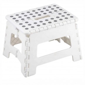 Sgabello Pieghevole Bianco Salvaspazio per la Casa in Plastica 22 cm