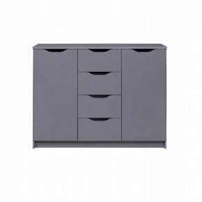 Credenza Mobile Grigio con 2 Ante e 4 Cassetti Madia da Cucina o Salone