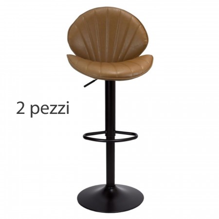 Set di 2 Sgabelli Bar con Altezza Regolabile Struttura a Piede Tortora