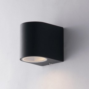 Faretto a Parete da Esterno Punto Luce Applique in Alluminio Antracite 2