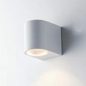 Faretto a Parete in Alluminio Bianco da Esterno Punto Luce Applique 2