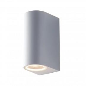 Faretto 2 Punti Luce a Parete da Esterno Applique in Alluminio Antracite