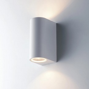 Faretto 2 Punti Luce a Parete da Esterno Applique in Alluminio Antracite 2