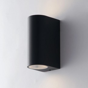 Faretto 2 Punti Luce a Parete da Esterno Applique in Alluminio Antracite 2