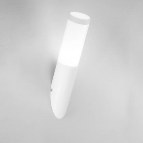 Applique Paletto a Parete in Acciaio Inox Bianco da Esterno Punto Luce 2