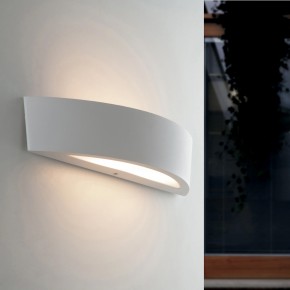 Applique da Esterno Intec in Alluminio Bianco Punti Luce per Giardino 2