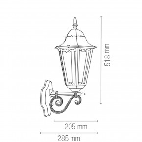 Lanterna Applique da Esterno Intec in Alluminio Punto Luce per Giardino 2