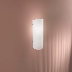 Lampada da Parete Luce Applique in Vetro per Interno Bianca Lampadina E27 2