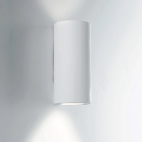Lampada a Muro Applique da Parete Luce in Gesso Verniciabile Bianca 2