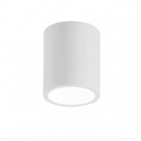 Plafoniera in Gesso Verniciabile Lampada da Soffitto Faretto Bianco