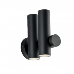Applique a Parete Faretto a Led Intec da Esterno Luce dal Design Moderno