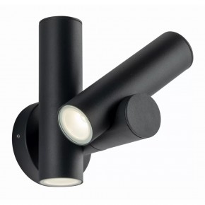 Applique a Parete Faretto a Led Intec da Esterno Luce dal Design Moderno 2