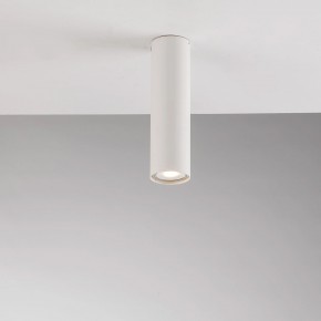 Plafoniera in Metallo Bianco Faretto da Soffitto Punto Luce Tubolare 2