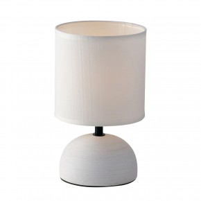 Lampada da Tavolo Lumetto in Ceramica Bianco con Paralume in Tessuto