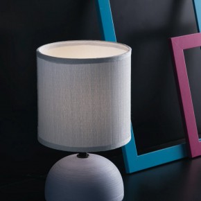 Lampada da Tavolo Lumetto in Ceramica Bianco con Paralume in Tessuto 2