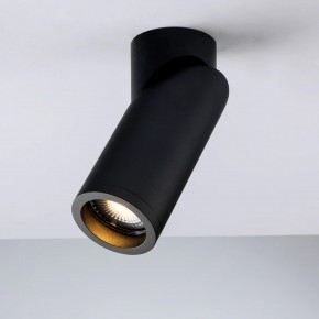 Lampada Faretto Nero Orientabile Luce da Soffitto Plafoniera Rotonda