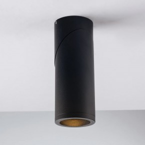 Lampada Faretto Nero Orientabile Luce da Soffitto Plafoniera Rotonda 2