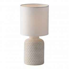 Lampada con Paralume in Tessuto Bianco Lumetto da Tavolo in Ceramica