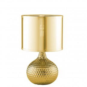 Luce da Tavolo in Ceramica Martellata Lampada con Paralume in Tessuto