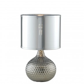 Lampada in Ceramica Martellata Argento e Paralume in Tessuto da Tavolo