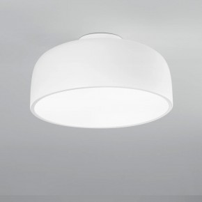 Plafoniera in Metallo Lampada a Soffitto con Diffusore Luce Design Moderno 2