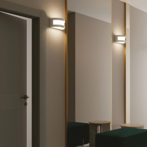 Luce da Parete Intec Lampada a Muro Applique Verniciabile in Gesso Bianco 2