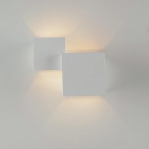Applique Doppio Diffusore Lampada da Parete in Gesso Bianco Verniciabile 2