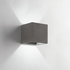 Applique Punto Luce Quadrato Lampada da Parete Cemento Biemissione 2