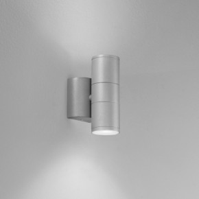 Faretto da Muro per Esterno Applique Grigio a Parete Doppia Emissione 2