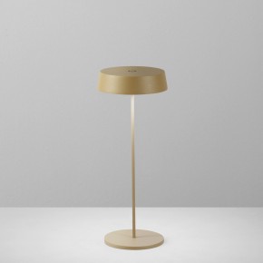 Lampada Oro da Tavolo Intec a LED con Batteria Ricaricabile da Esterno 2