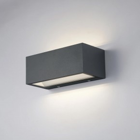 Applique a Parete da Esterno Intec in Alluminio Antracite Luce da Muro 2